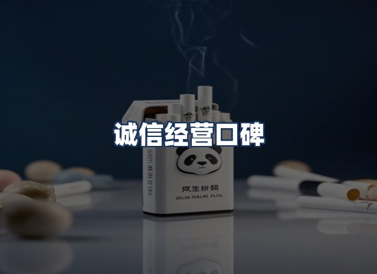 直发优势